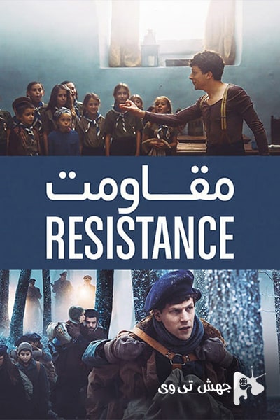 دانلود فیلم Resistance 2020