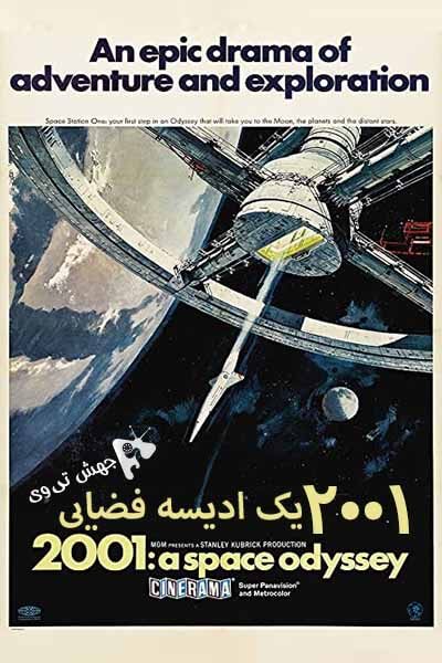 دانلود فیلم 2001A Space Odyssey 1968