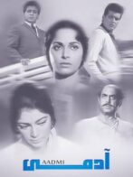 دانلود فیلم Aadmi 1968