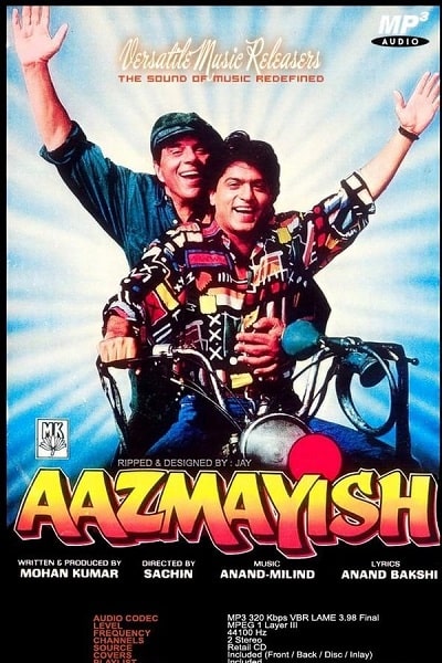 دانلود فیلم Aazmayish 1995