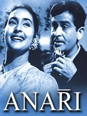 دانلود فیلم Anari 1959