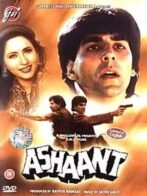 دانلود فیلم Ashaant 1993