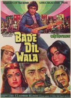 دانلود فیلم Bade Dil Wala 1983