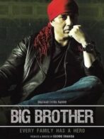 دانلود فیلم Big Brother 2007