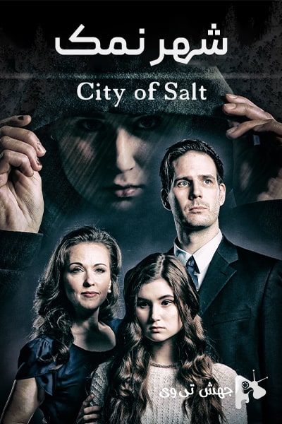 دانلود فیلم City of Salt 2020