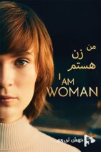 دانلود فیلم I Am Woman 2019