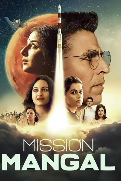 دانلود فیلم Mission Mangal 2019