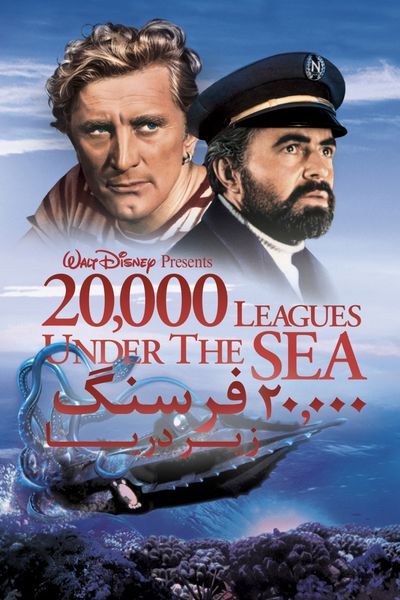 دانلود فیلم 20000Leagues Under the Sea 1954