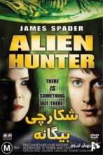 دانلود فیلم Alien Hunter 2003