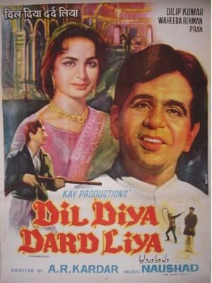 دانلود فیلم Dil Diya Dard Liya 1966