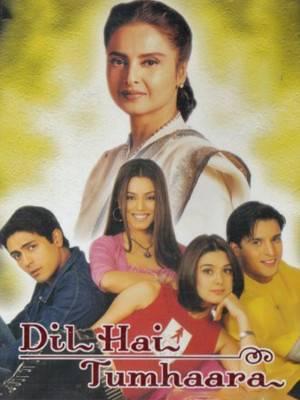 دانلود فیلم Dil Hai Tumhaara 2002
