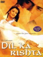 دانلود فیلم Dil Ka Rishta 2003