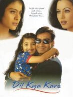 دانلود فیلم Dil Kya Kare 1999