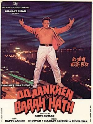 دانلود فیلم Do Ankhen Barah Hath 1997