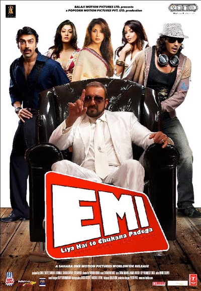 دانلود فیلم EMI 2008