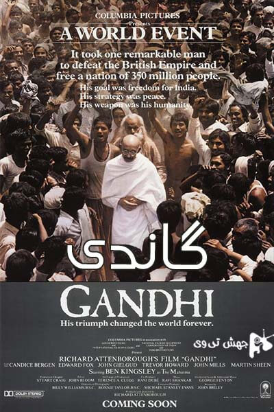دانلود فیلم Gandhi