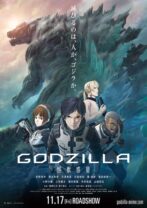 دانلود فیلم Godzilla: Planet of the Monsters 2017