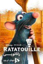دانلود فیلم Ratatouille 2007
