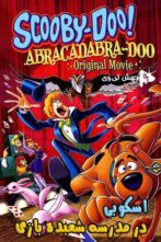 دانلود فیلم Scooby-Doo! Abracadabra-Doo 2010