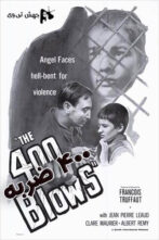 دانلود فیلم The 400 Blows 1959