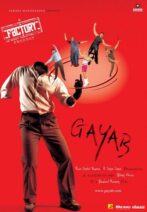 دانلود فیلم Gayab 2004
