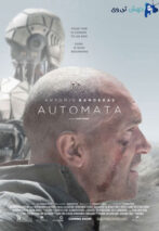 دانلود فیلم Automata 2014