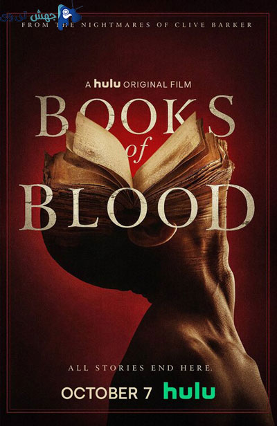 دانلود فیلم Books of Blood 2020