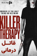 دانلود فیلم Killer Therapy 2019