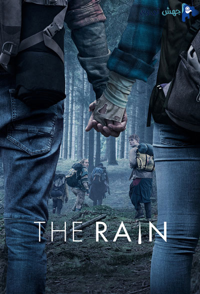 دانلود سریال The Rain