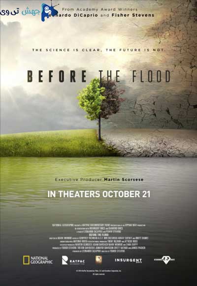 دانلود فیلم Before the Flood 2016