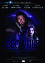 دانلود فیلم Beowulf And Grendel 2005