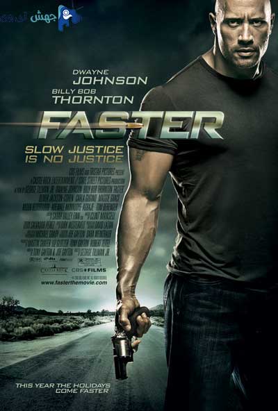 دانلود فیلم Faster 2010