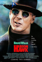 دانلود فیلم Hudson Hawk 1991