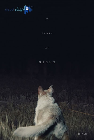 دانلود فیلم It Comes at Night 2017