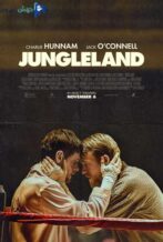 دانلود فیلم Jungleland 2019