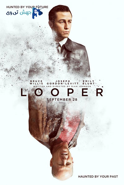 دانلود فیلم Looper 2012