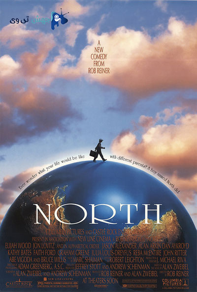 دانلود فیلم North 1994