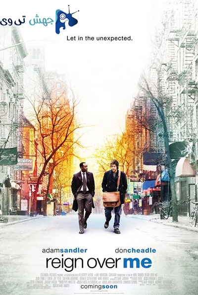 دانلود فیلم Reign Over Me 2007