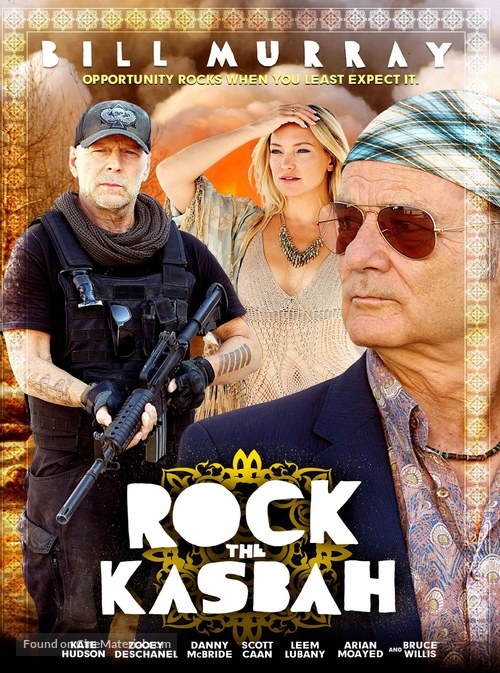 بنر فیلم Rock the Kasbah 2015