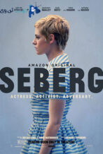 دانلود فیلم Seberg 2019