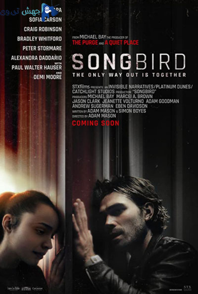 دانلود فیلم Songbird 2020