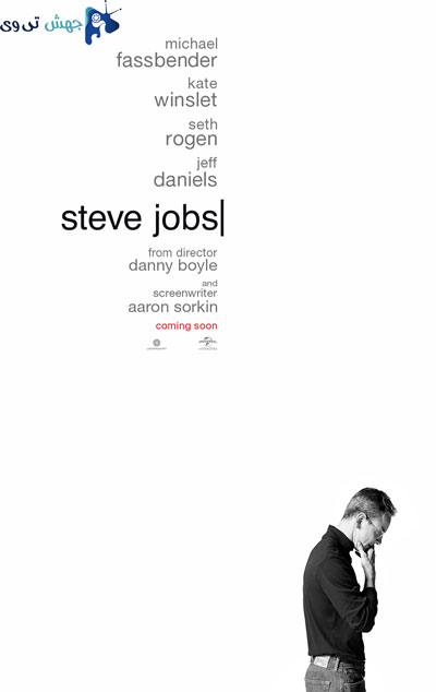 دانلود فیلم Steve Jobs 2015