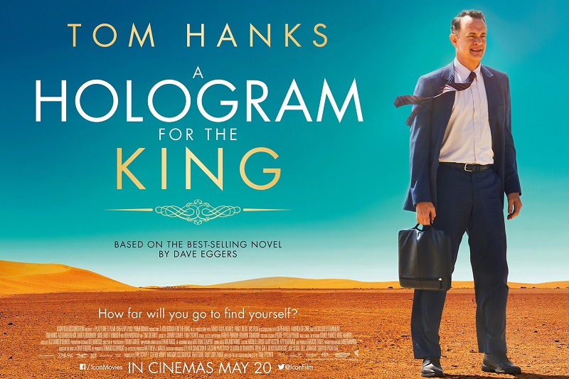 فیلم A Hologram for the King 2016