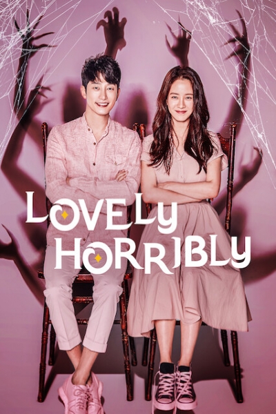 دانلود سریال Lovely Horribly 2018