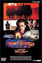 دانلود فیلم Two-Fisted Tales 1992