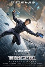 دانلود فیلم Bleeding Steel 2017