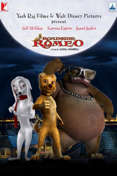 دانلود فیلم Roadside Romeo 2008