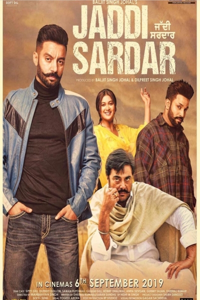 دانلود فیلم Jaddi Sardar 2019