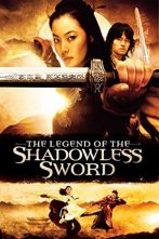 دانلود فیلم Shadowless Sword 2005