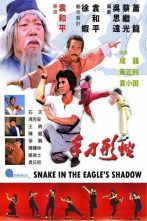 دانلود فیلم Snake in the Eagle's Shadow 1978